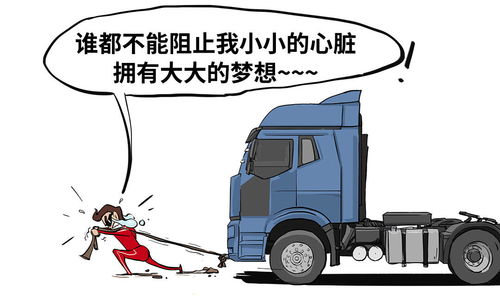 汽车加速载荷多少公斤(汽车加速载荷研究，多少公斤的负荷对汽车加速性能的影响)