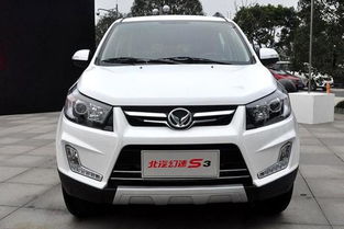 银翔汽车多少元(银翔汽车价格解析，多少元？