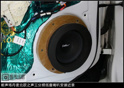 汽车喇叭接多少伏(汽车喇叭接多少伏电压，深入了解汽车喇叭的电压需求)