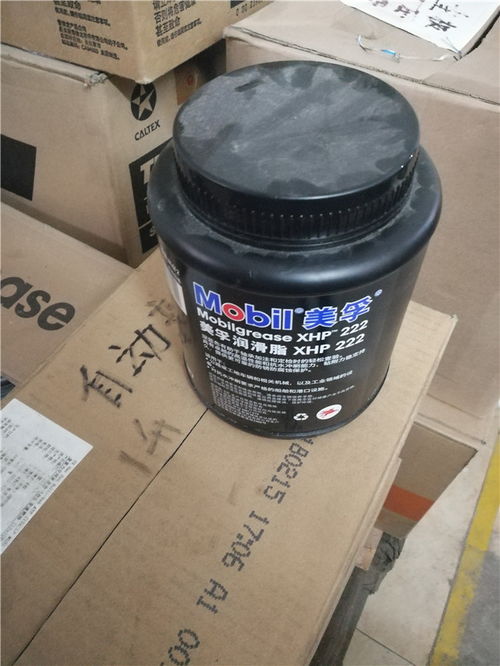 昆仑汽车机油多少种(昆仑汽车机油的种类及其特点，深入了解与选择)