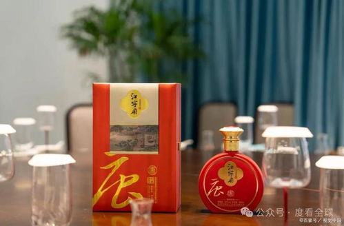 汽车瓶装酒能带多少(汽车瓶装酒携带数量规定与解析)