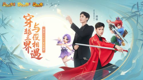 嘉兴汽车广播是多少(嘉兴汽车广播频率及联系方式全解析)