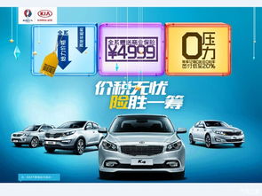 35万汽车 税多少(关于购买价值35万汽车的税务问题解析)