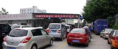 小汽车赣州年检多少(小汽车赣州年检费用及相关规定解析)