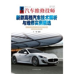 汽车置换能抵多少(汽车置换能抵多少，深度解析与实例分析)