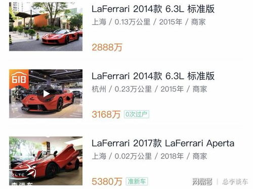 菱汽车多少钱(菱汽车价格解析，多重因素决定最终售价)