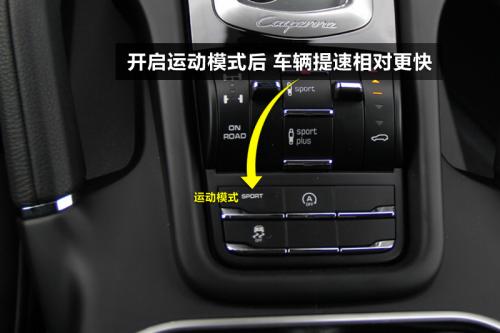 汽车转速可以拉到多少(汽车转速可以拉到多少,理论极限与实际应用) 汽车转速可以拉到多少(汽车转速可以拉到多少,理论极限与实际应用)