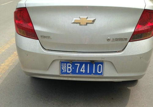 佛山小汽车牌多少(佛山小汽车牌照数量及其相关解析)