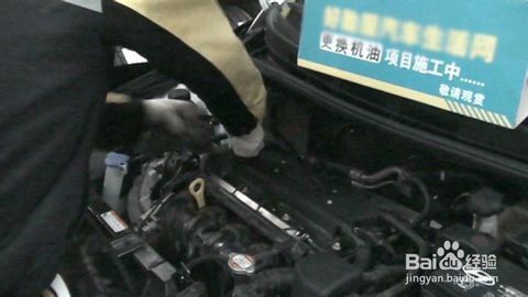 汽车机油剩余多少换(汽车机油剩余多少换，深度解析与操作指南)