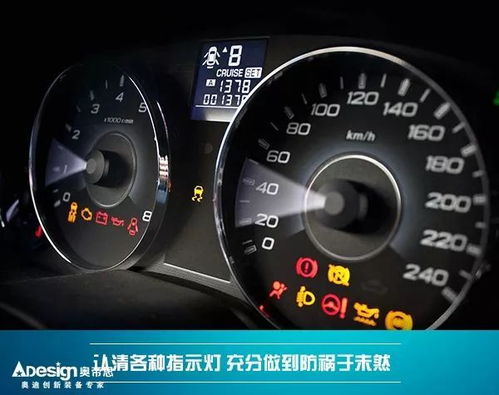 汽车小灯泡多少瓦(汽车小灯泡的功率，多少瓦才合适？
