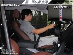 汽车座险保多少(汽车座险保多少—全面解析汽车座位险的保障额度与选择策略)