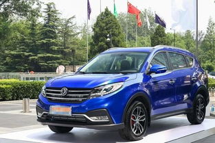 风光汽车多少钱(风光汽车价格解析，多少钱才能拥有这款热门车型？