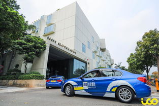 共享汽车信用多少免费(共享汽车信用多少免费，新时代的绿色出行与信用体系的融合)