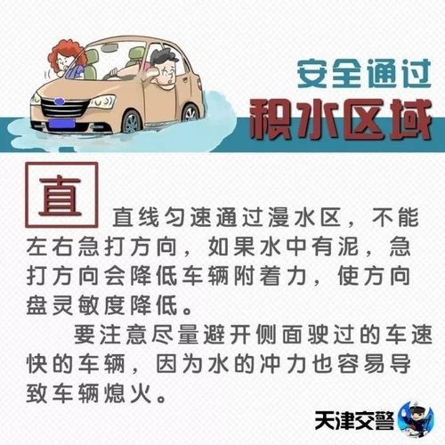 汽车自然保险赔多少(汽车自然保险赔多少，解析与探讨)
