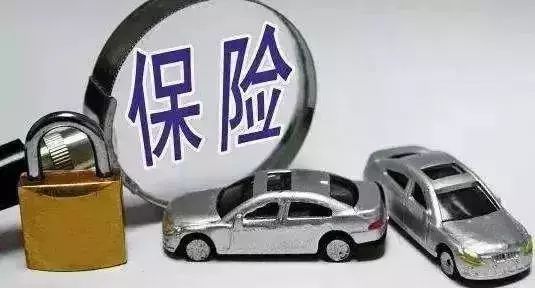 汽车自然保险赔多少(汽车自然保险赔多少，解析与探讨)