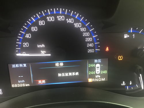 秋天汽车kpa多少正常(秋天的汽车胎压，了解多少kpa是正常的？