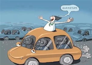 汽车拐弯多少迈安全(汽车拐弯多少迈安全，探讨安全驾驶速度的重要性与注意事项)