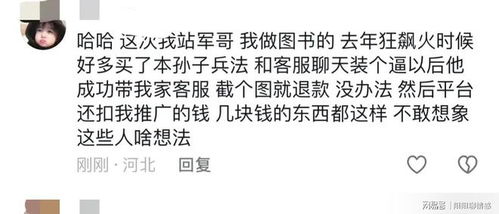 汽车定金交了能退多少(汽车定金交了能退多少？解读定金退还规则与实际操作建议)