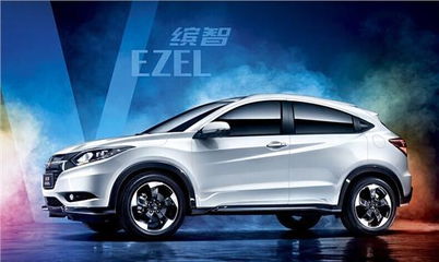 荆州的汽车多少辆(荆州汽车数量概览)