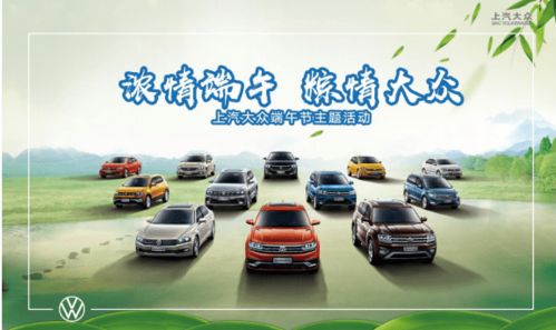 荆州的汽车多少辆(荆州汽车数量概览)