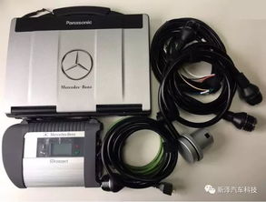 大众汽车多少毫升(大众汽车发动机机油容量及其重要性)