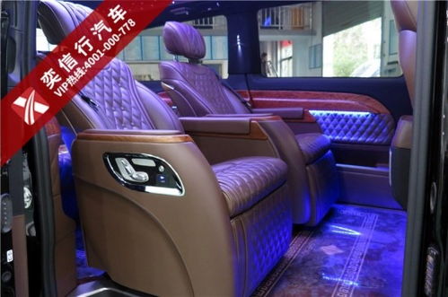 汽车星空顶多少瓦(汽车星空顶,功率与魅力的完美结合) 汽车星空顶多少瓦(汽车星空顶,功率与魅力的完美结合)