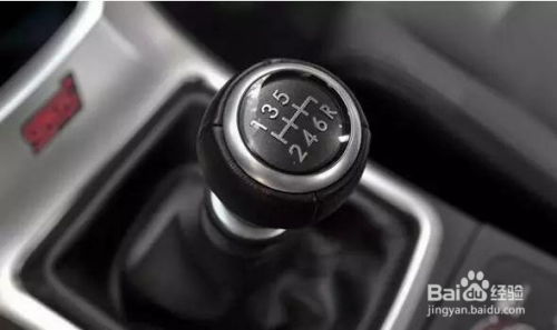 汽车三挡跑多少(汽车三挡跑多少，速度与挡位的关系解析)