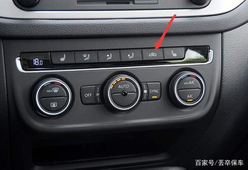 春天汽车气压多少公里(春天汽车气压多少公里，关于汽车气压监测与调节的重要性)