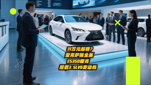 汽车多少钱充满(汽车充电费用解析，究竟需要多少钱才能充满？