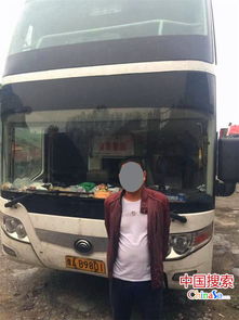 汽车还有多少公里报警(汽车还有多少公里报警,智能系统与驾驶者的双向沟通) 汽车还有多少公里报警(汽车还有多少公里报警,智能系统与驾驶者的双向沟通)