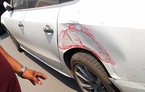 汽车撞了破皮赔多少(汽车撞了破皮赔多少，事故赔偿解析)