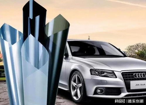 汽车贴纸最多多少(汽车贴纸数量的极限，探究多少为最多)