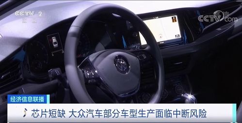 狮吼汽车多少钱(狮吼汽车价格解析，多少钱？深度探讨其价格因素)