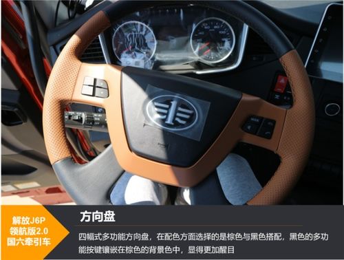 汽车盘多少公里更换(汽车盘更换里程数探讨，多少公里更换最佳？