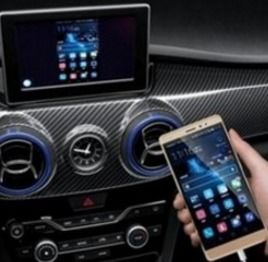 汽车安装蓝牙要多少(汽车安装蓝牙要多少?全面解析汽车蓝牙安装费用) 汽车安装蓝牙要多少(汽车安装蓝牙要多少?全面解析汽车蓝牙安装费用)