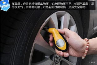 吉林汽车车压多少(吉林汽车车压多少—关于汽车胎压的探讨)