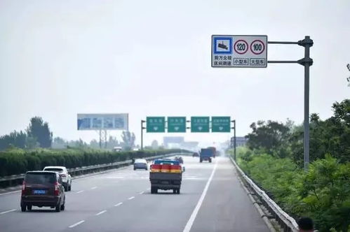 汽车固定测速多少合适(汽车固定测速多少合适，探讨最佳汽车测速设置)