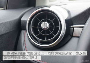 名爵汽车多少米(名爵汽车尺寸详解，车身长度究竟多少米？