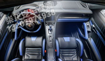 汽车用多少张牛皮(汽车用多少张牛皮，揭秘汽车制造中的皮革奥秘)