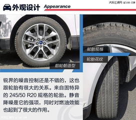 汽车扁平胎最低多少(汽车扁平胎最低多少,深度解析与影响因素探讨) 汽车扁平胎最低多少(汽车扁平胎最低多少,深度解析与影响因素探讨)