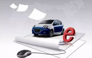 临沂汽车广播是多少(临沂汽车广播是多少?全面解读临沂汽车广播的频率与特色) 临沂汽车广播是多少(临沂汽车广播是多少?全面解读临沂汽车广播的频率与特色)