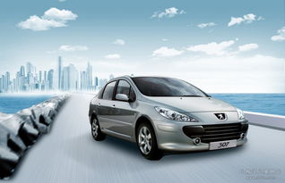 汽车有多少种外形(汽车有多少种外形)