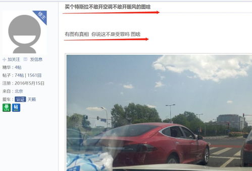 汽车电瓶热度多少正常(汽车电瓶热度多少正常，解析汽车电瓶温度及其影响因素)