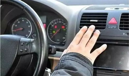 汽车温度在多少正常(汽车温度在正常驾驶过程中的变化及合理范围)