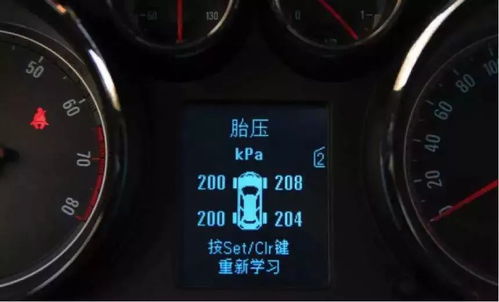 低速汽车时速多少合适(低速汽车的时速多少合适，探讨与解析)