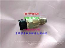 汽车风道多少钱(汽车风道价格解析，多少钱？