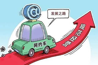 汽车收司机租金多少(汽车收司机租金多少，行业内的租金标准及影响因素探讨)