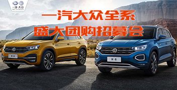 南京汽车最便宜多少(南京汽车最便宜多少，深度探讨汽车价格与性价比)