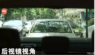 汽车停车间隙多少(汽车停车间隙多少，探究停车安全距离的重要性与影响因素)