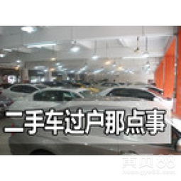 汽车铁牌邮费多少(汽车铁牌邮费详解，费用构成与影响因素)